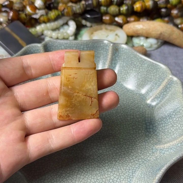 直播瓷器专属链接5