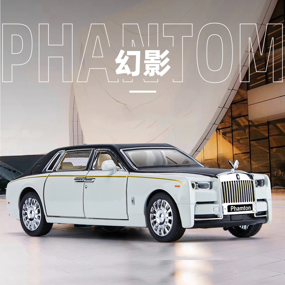 【立标在前机盖里面】劳斯莱幻影斯合金车仿真汽车模型玩具车1:32
