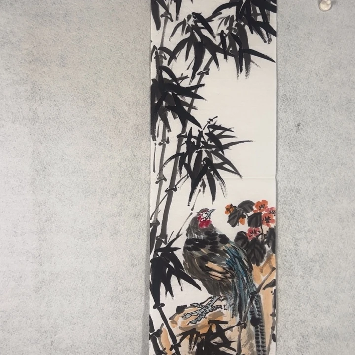 国画国画轩荣字画福利98