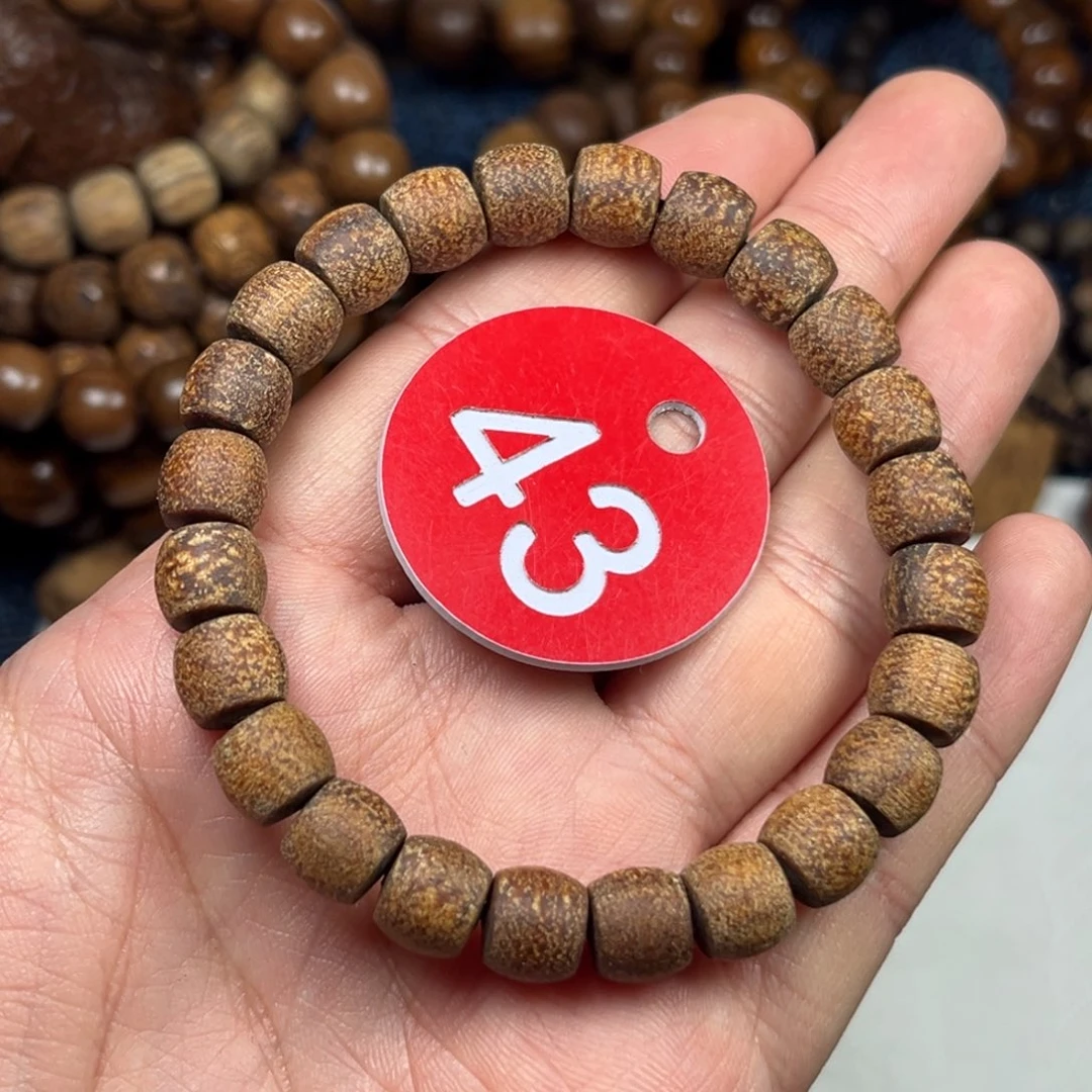 贡木手串/手链巴布亚8/9