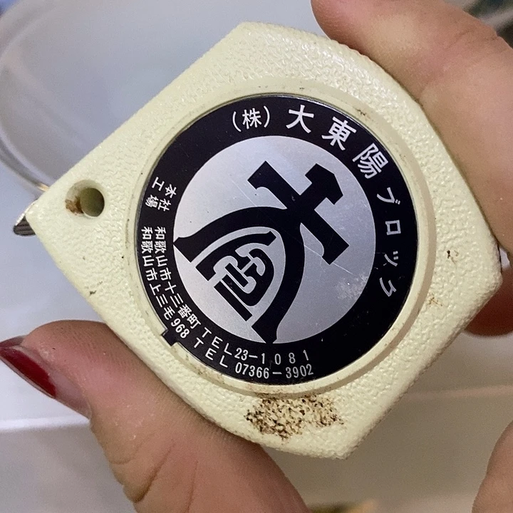 朵***胆玲珑堂精品百货商行
