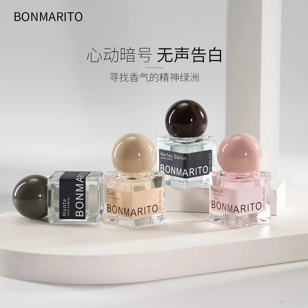 BONMARITO香水气味淡香持久留香女香男香清新体香不刺鼻氛围香氛
