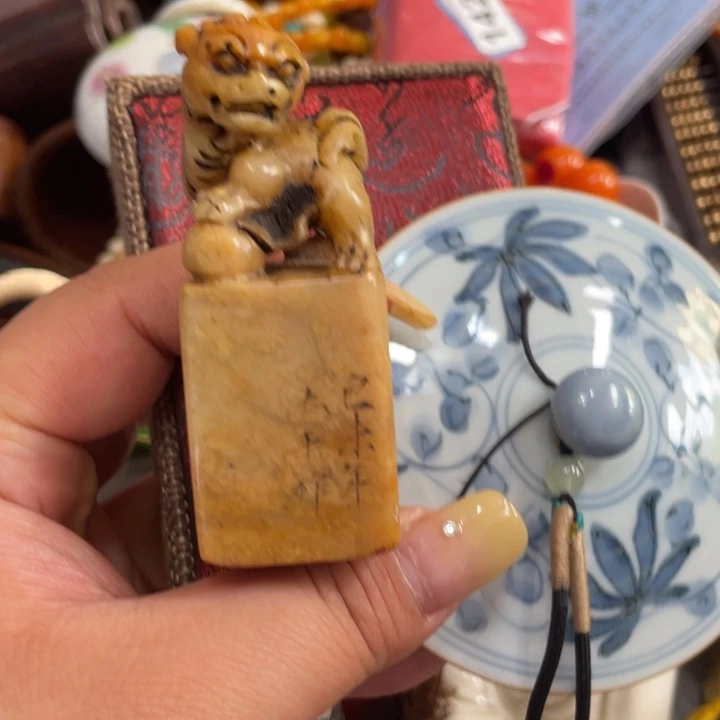 紫砂陶瓷艺术陶瓷艺术