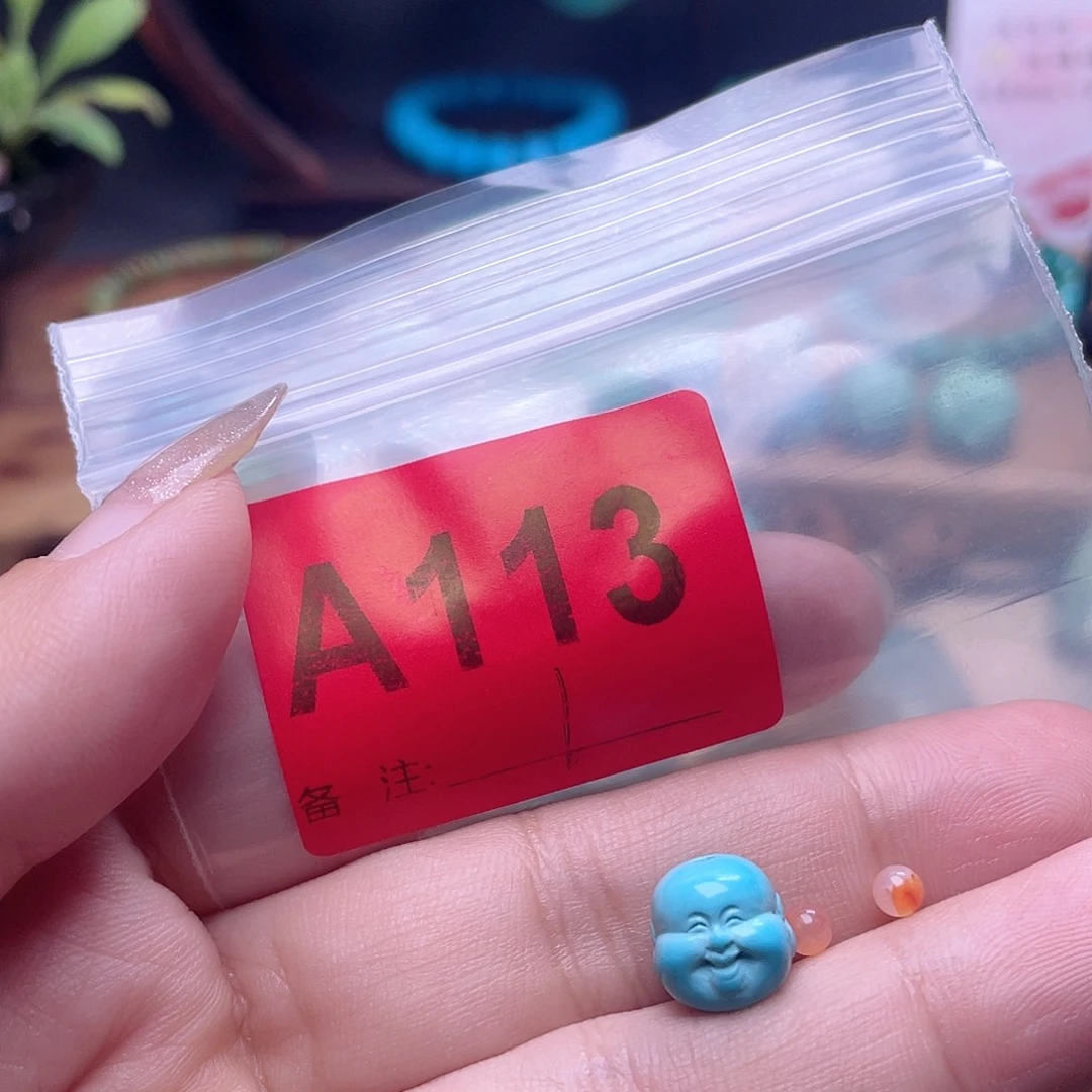 二***哥玛瑙/玉髓散珠南红散珠佩珠多样化