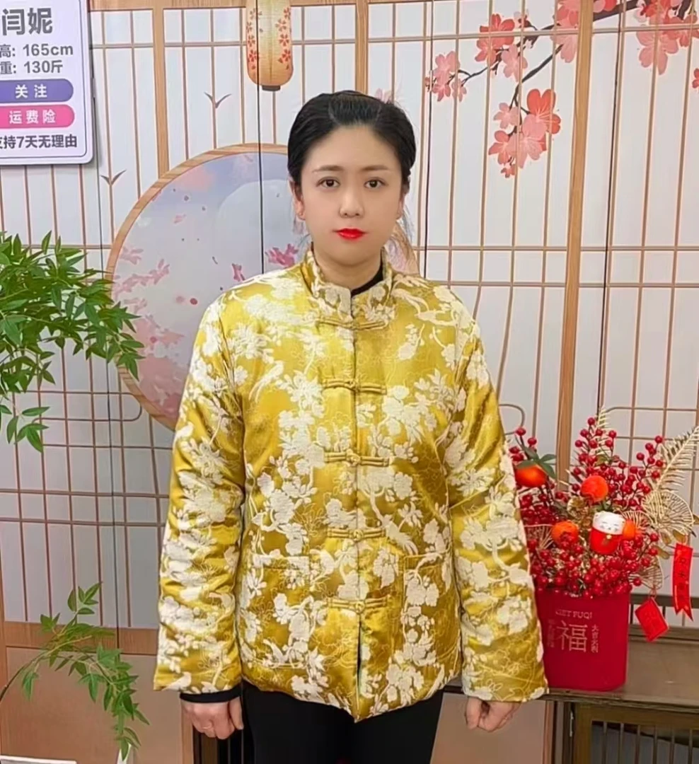2024新款新疆棉花立领中国风棉袄保暖加厚棉服妈妈装花棉袄