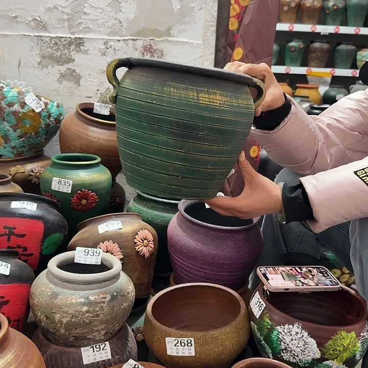 47金绿高度20口径20