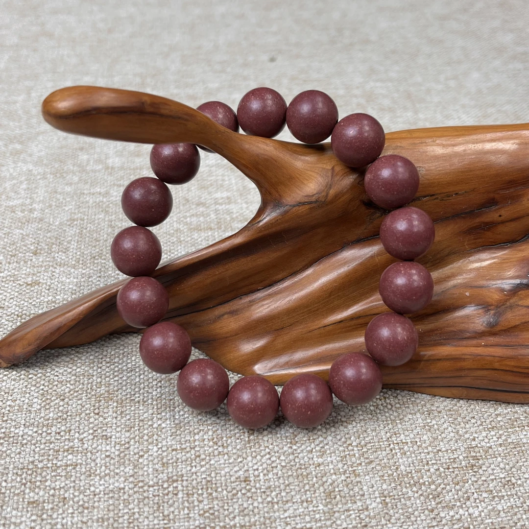 【紫气东来】合香珠手串