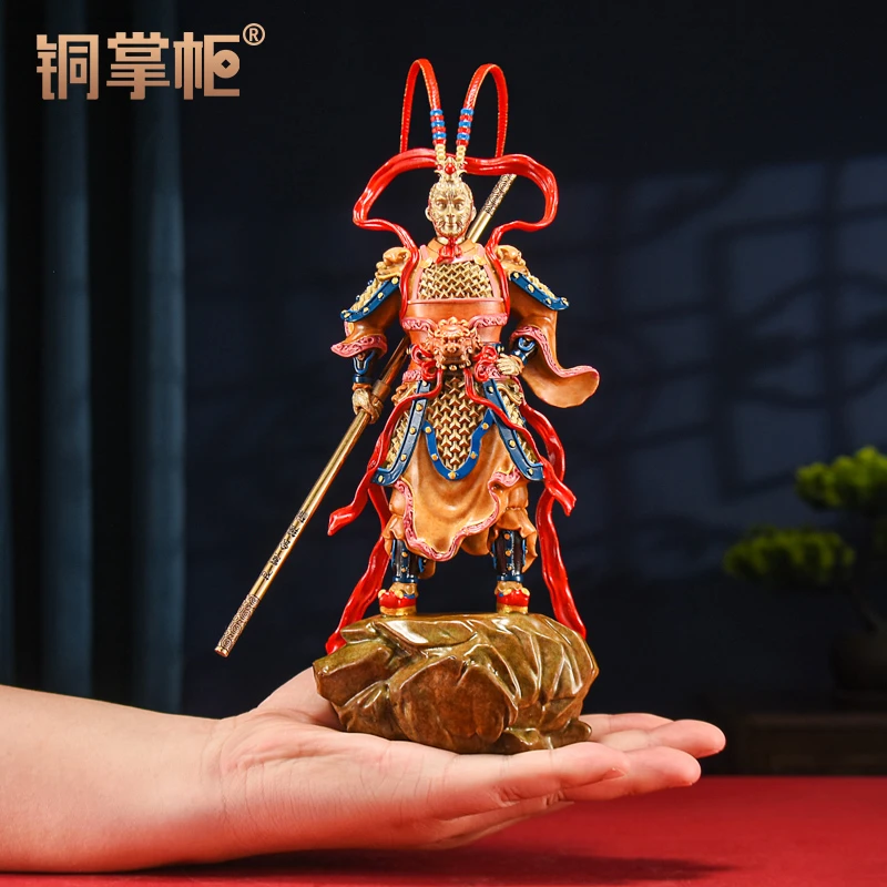 铜掌柜孙悟空摆件铜猴子齐天大圣收藏创意家居客厅装饰黄铜工艺品