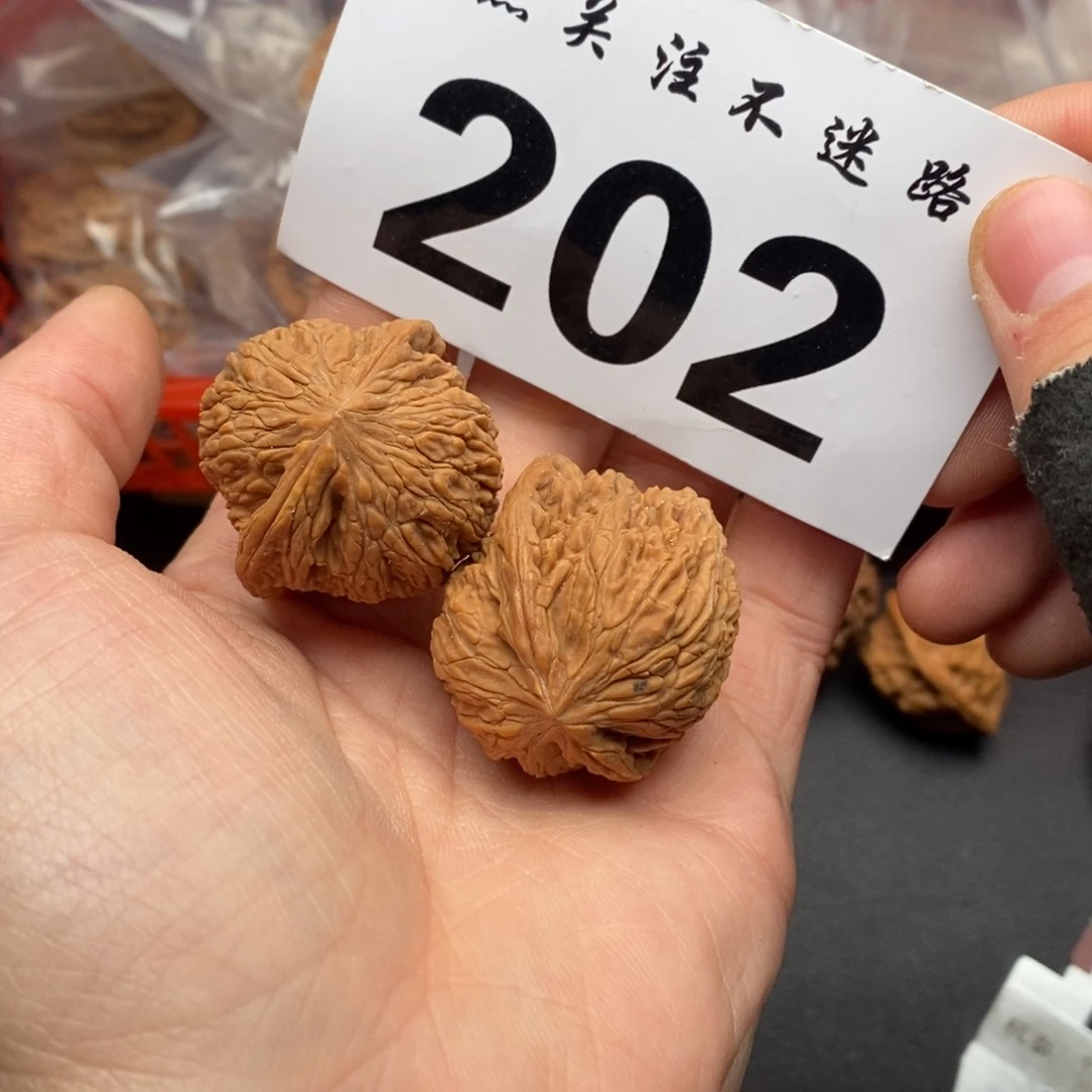 文玩核桃吊坠36绣球