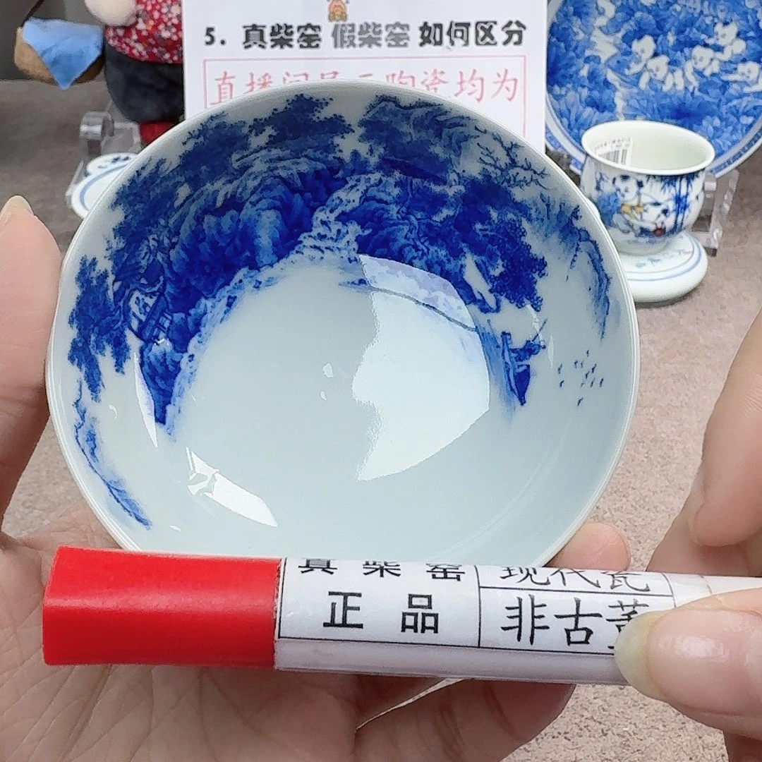 陶陶瓷艺术设计中心