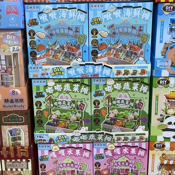 8，个装场景屋玩具