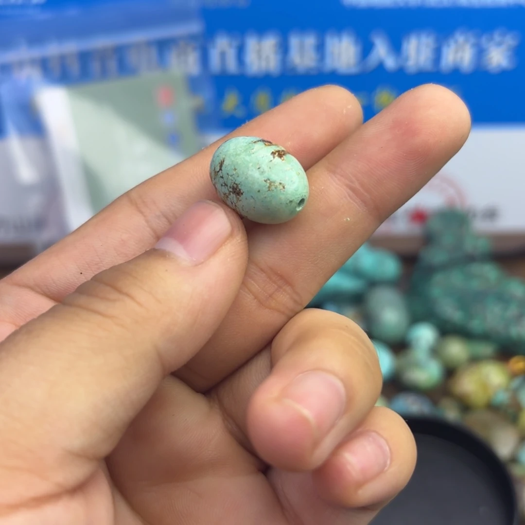 南红玛瑙未镶嵌绿松石