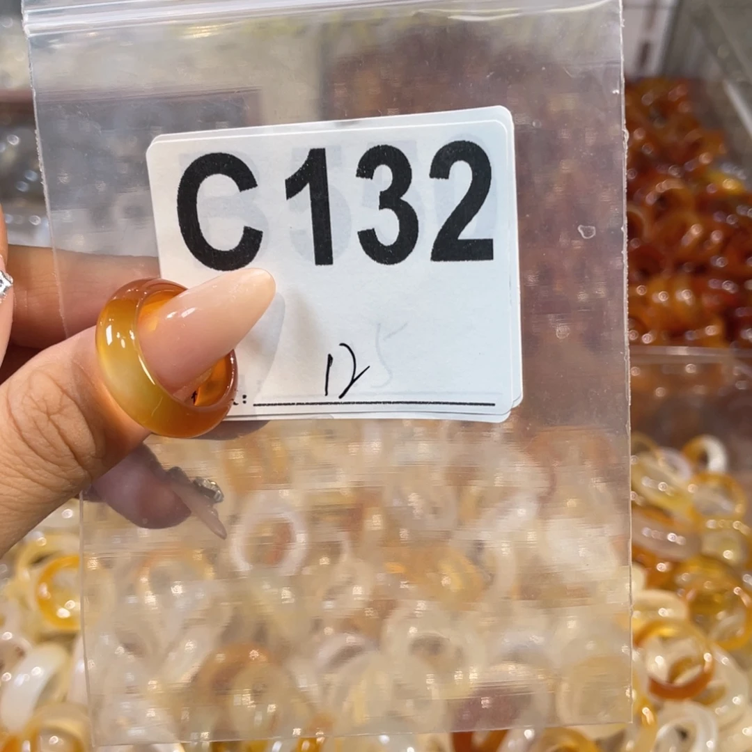 未镶嵌戒指玛瑙/玉髓132