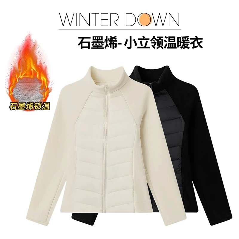 【运费补贴】运动打底羊毛棉服女防风秋冬保暖外套跑步瑜伽服上衣