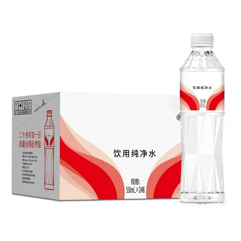 【正品】晶钻纯净水550ml*24瓶整箱饮品家庭商务团购饮用水