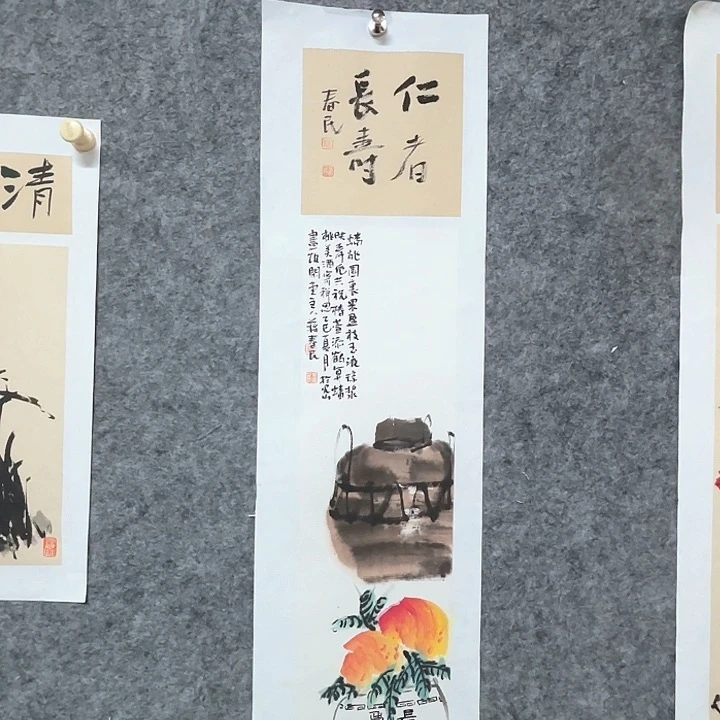 国画闲堂春民国画作品
