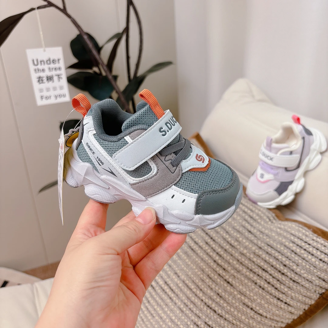 【四季双网】内长14.5-17cm大舅家童鞋机能鞋学步鞋宝宝鞋25Q8021