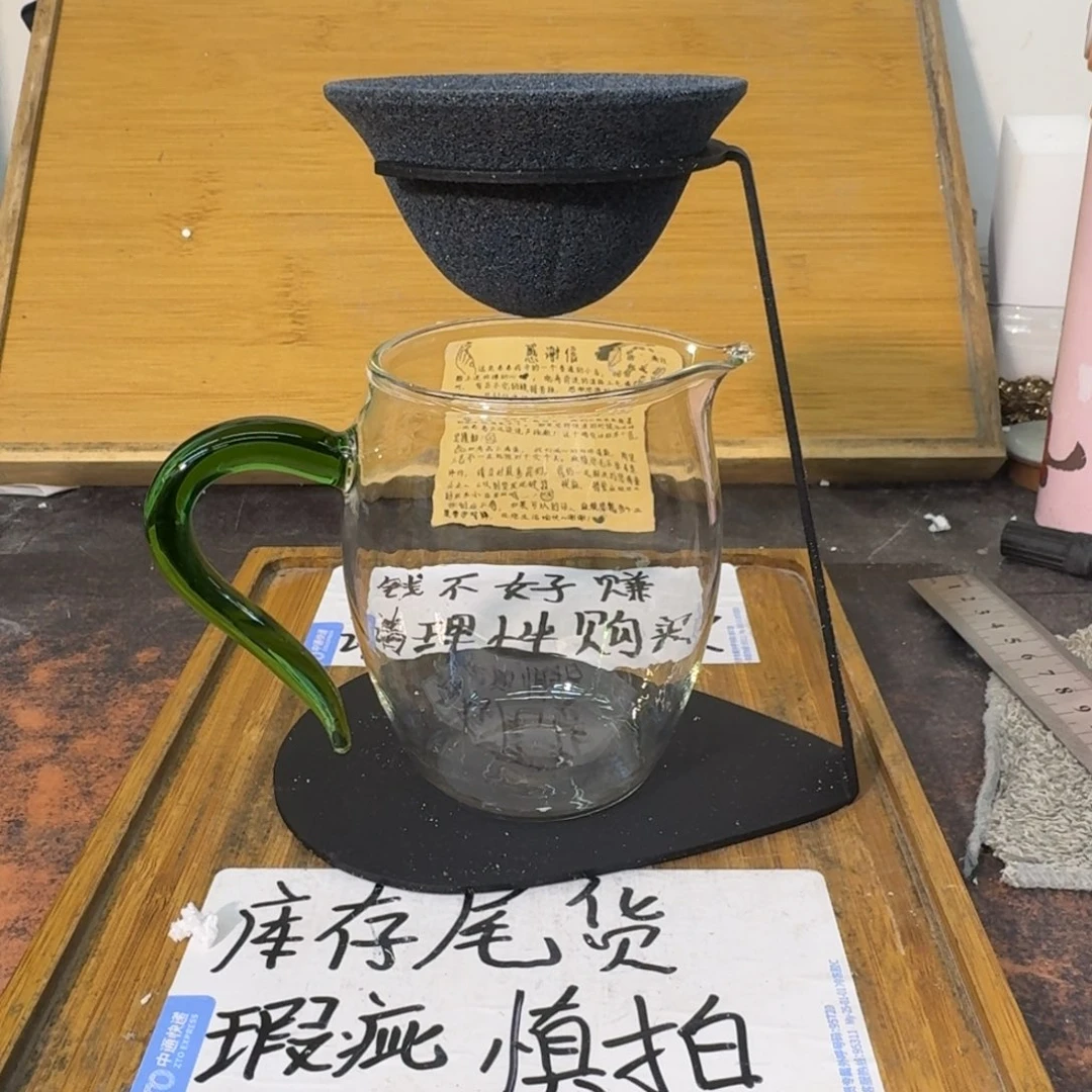 瑕疵介意勿拍陶瓷器皿A959