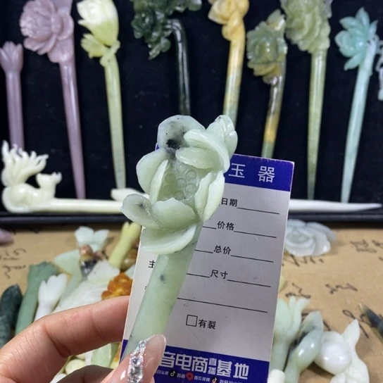 蛇纹石玉未镶嵌岫玉发簪