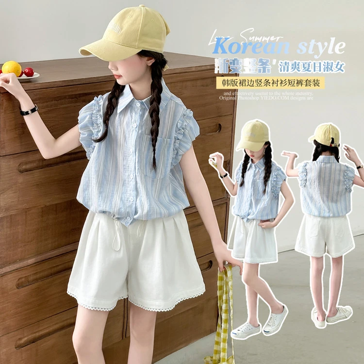 女童网红套装夏季新款中大童条纹衬衫短裤两件套儿童韩版洋气夏装