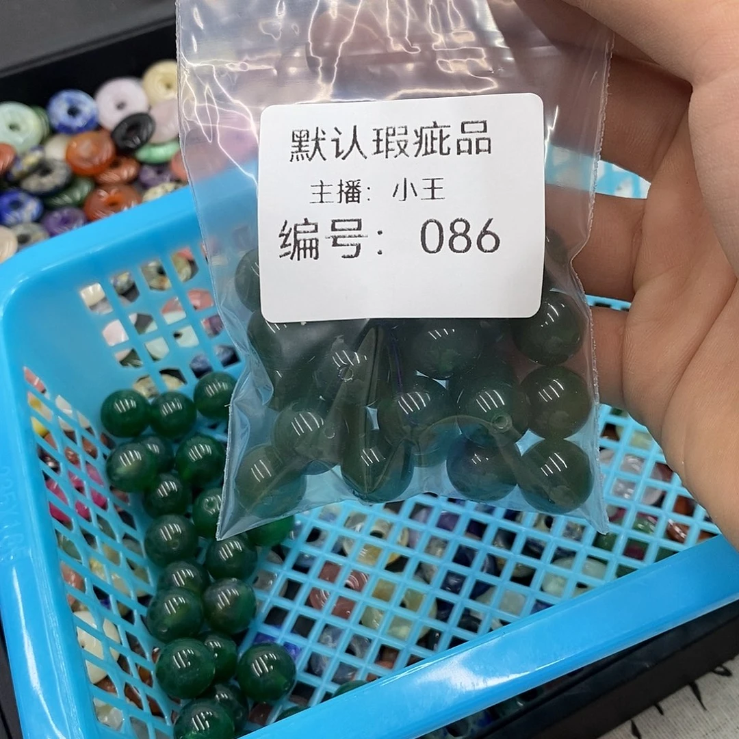 晚***风玛瑙/玉髓颈饰未镶嵌