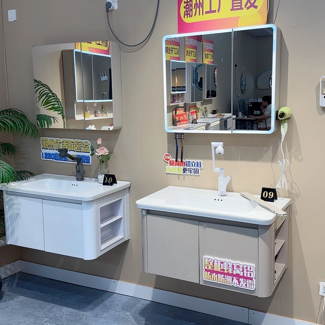 1套9号81侧边柜 配圆形智能柜 1套6号81配长方形智能