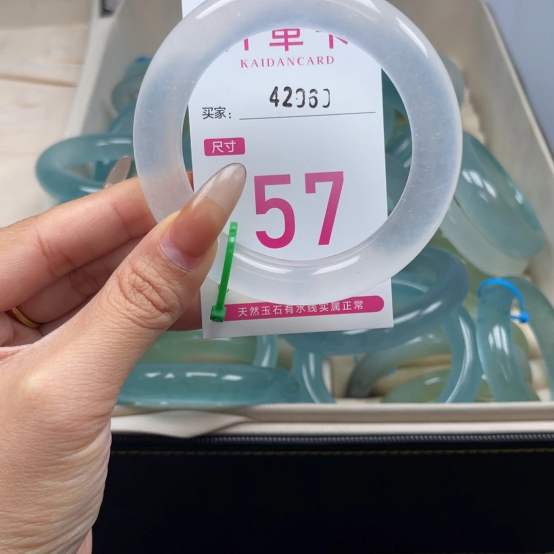 石英岩玉手镯未镶嵌