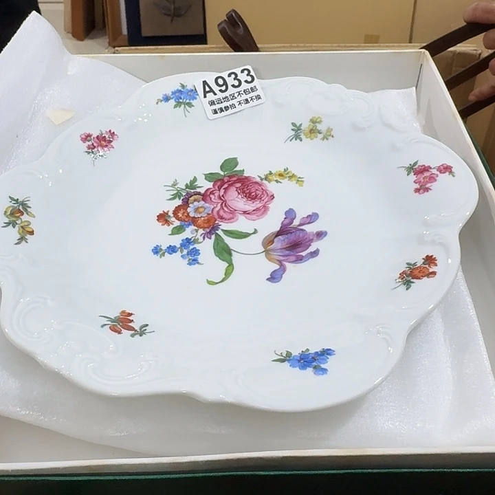 海***宝中古商品谨慎下单