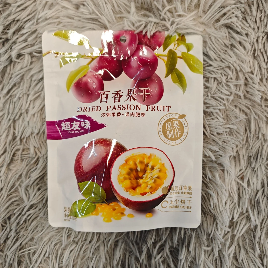港式风味百香果干