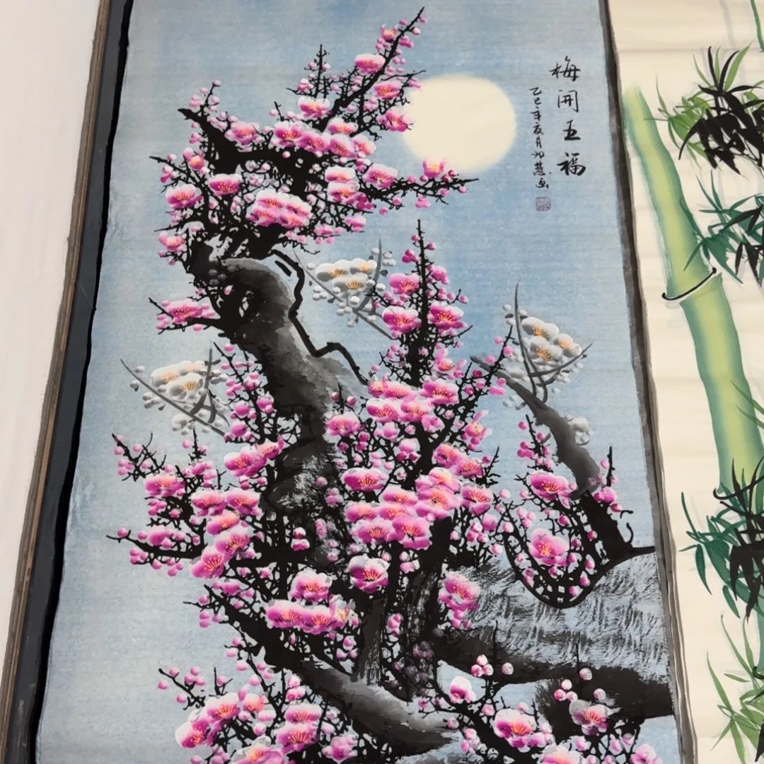 国画会娟艺术馆直播间