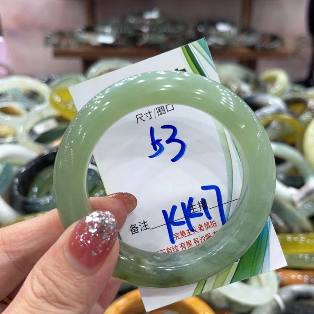 未镶嵌蛇纹石玉手镯手镯