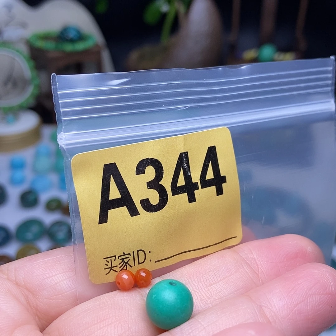 玛瑙/玉髓散珠南红玛瑙手串手工散珠