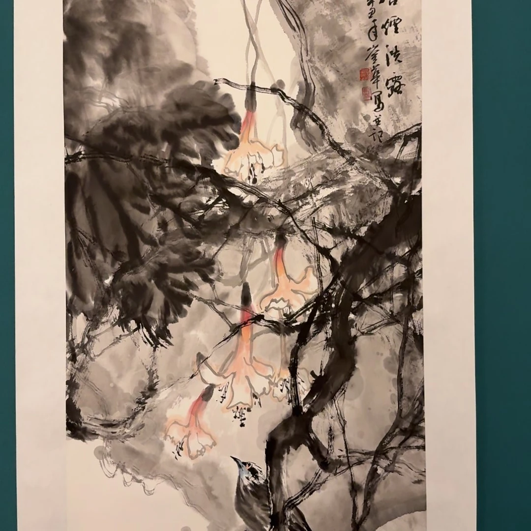 国画恽老师作品画作
