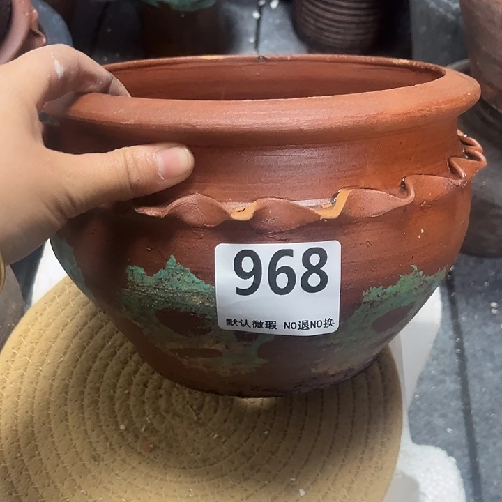 瑕疵968带孔高度14口径20