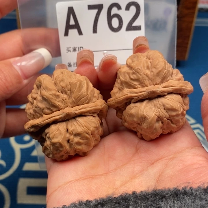 文玩核桃吊坠全品元蛙蛙42-43A762