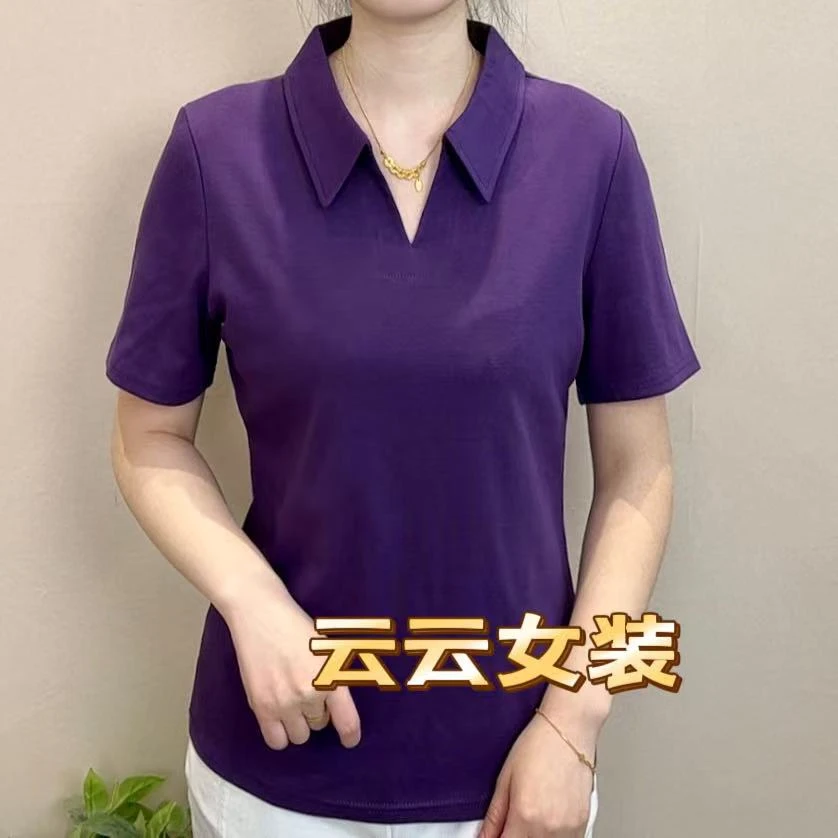 [金标品质]夏季时尚休闲纯色polo领短袖遮肉透气t恤女#715