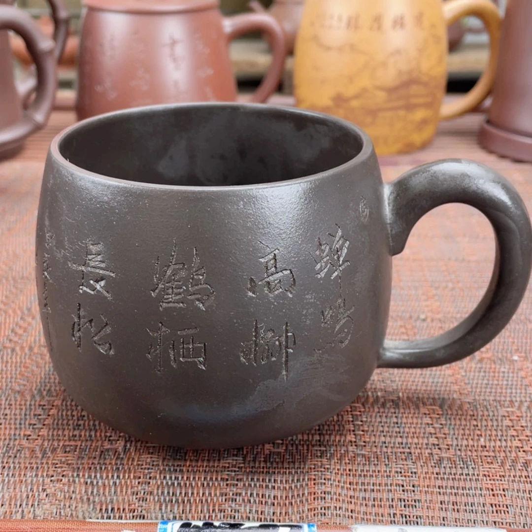 【闪购商品】紫砂茶杯宜兴原矿紫砂盖杯微瑕