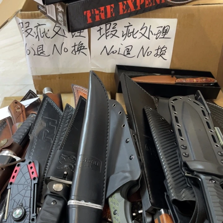 清仓处理大凤凰