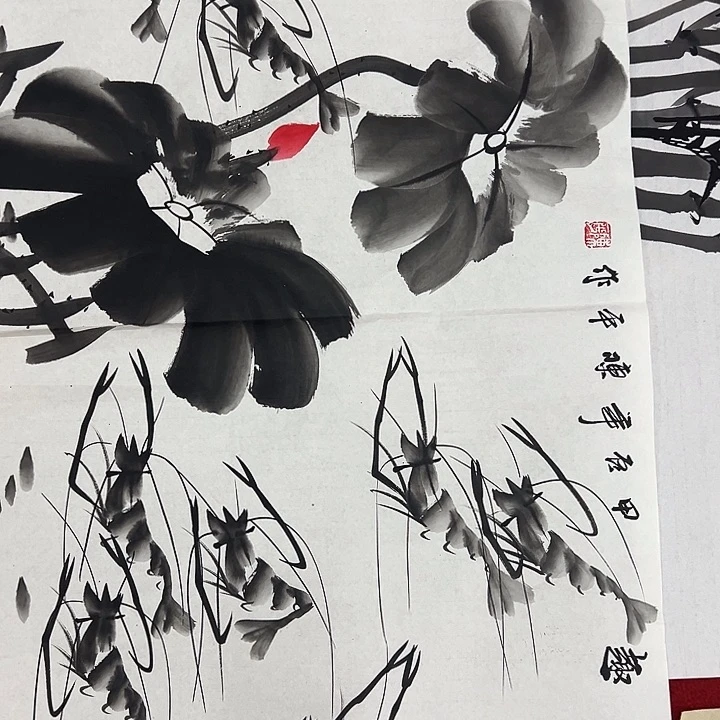 国画福利待遇多多开心