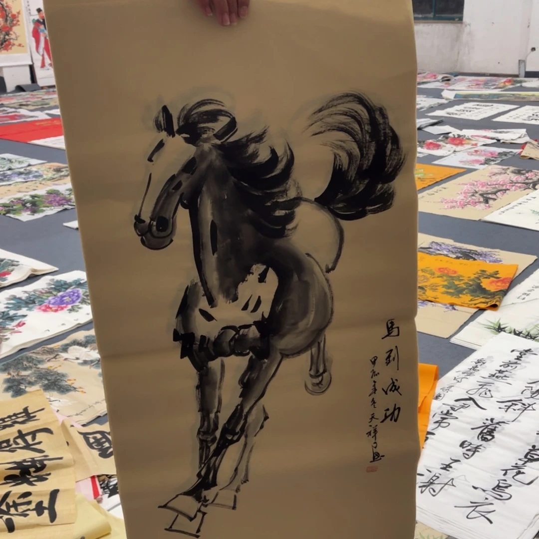 国画处理作品看好再拍哦