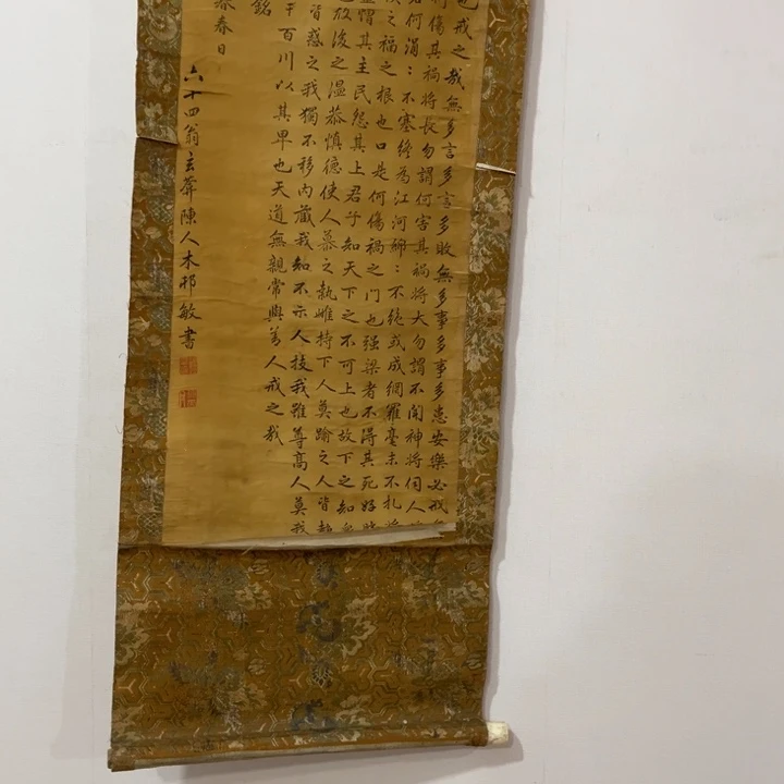 书法点*斋哈哈哈哈哈哈哈哈哈