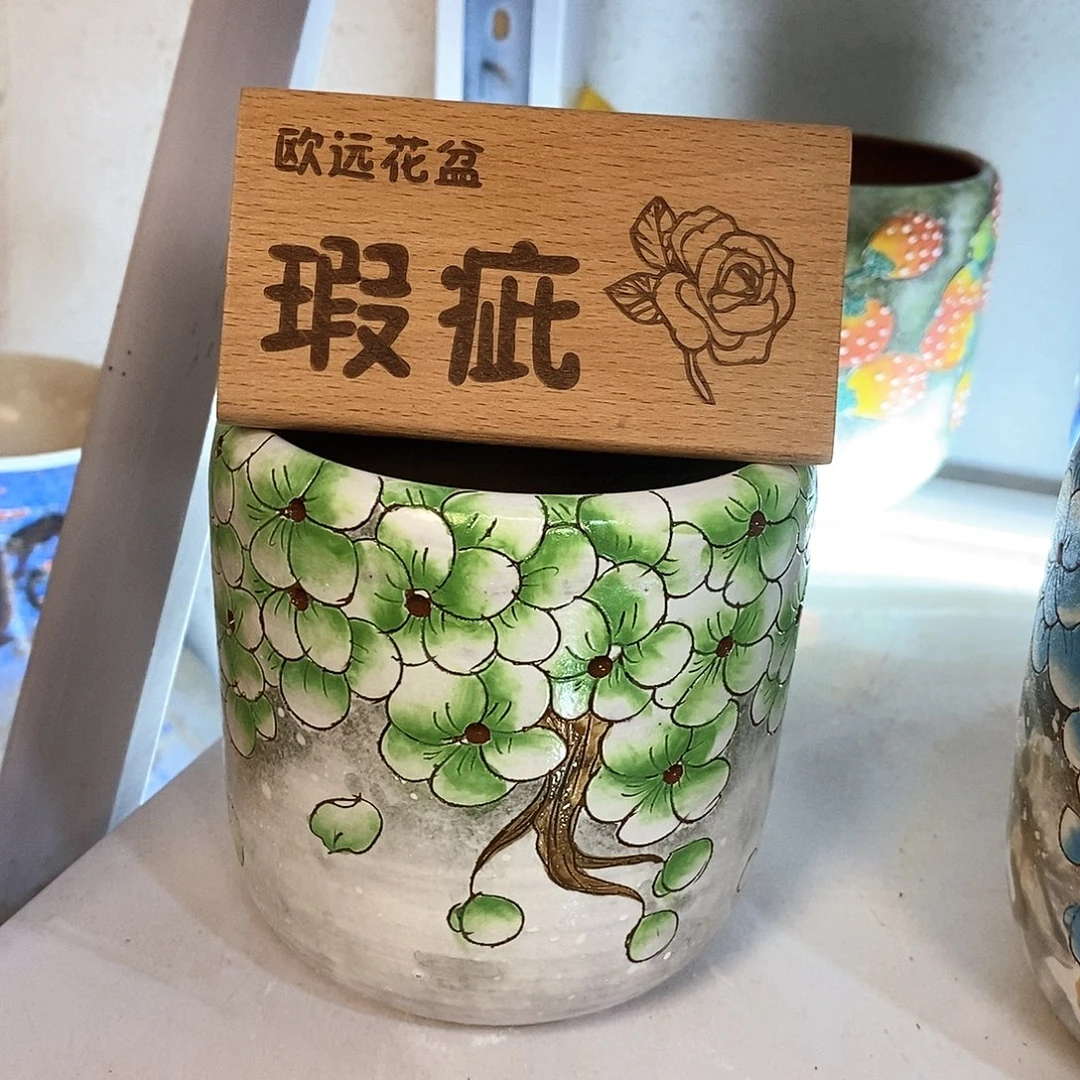 花盆紫砂红陶手绘花盆
