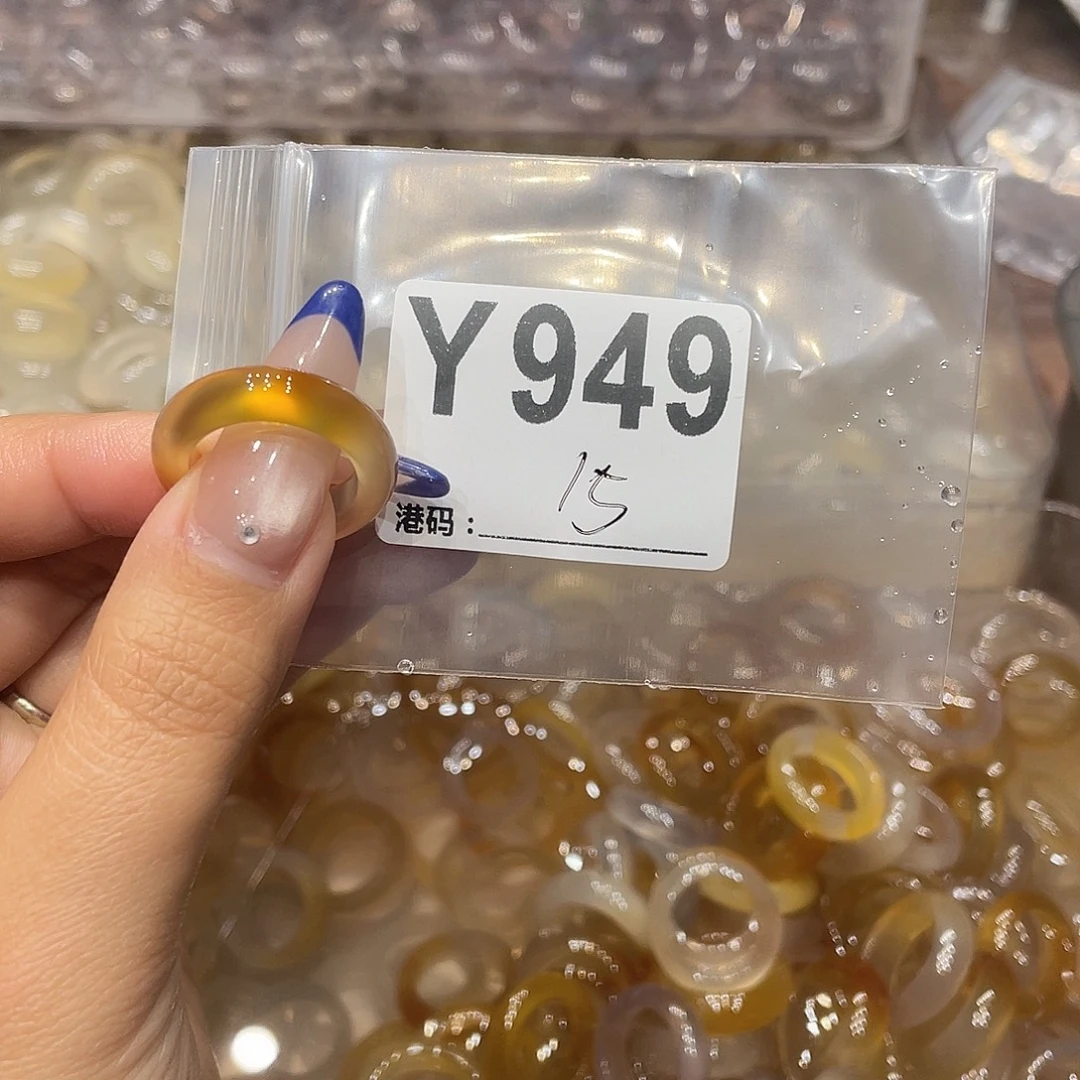 玛瑙/玉髓未镶嵌戒指949