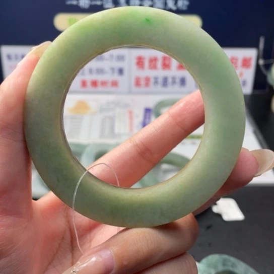 【闪购商品】未镶嵌翡翠定制翡翠