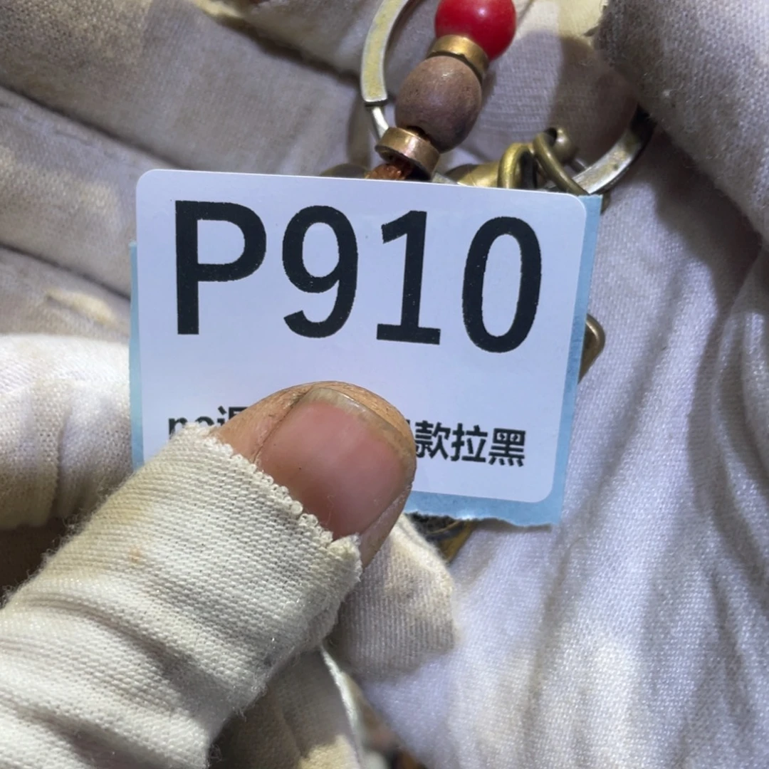 小***雪瓷片火爆热卖热卖热卖