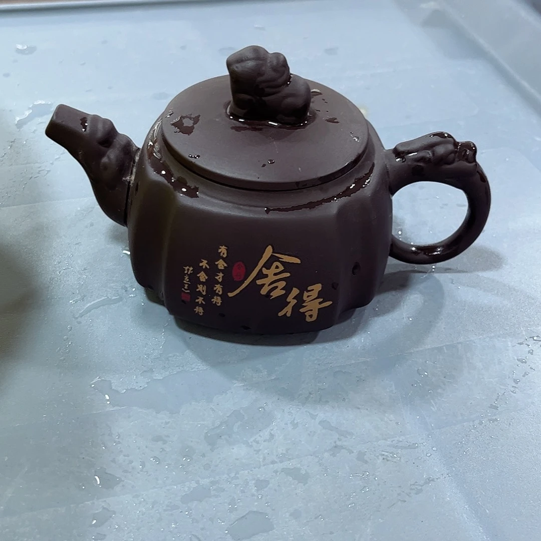 茶壶紫砂紫砂精品