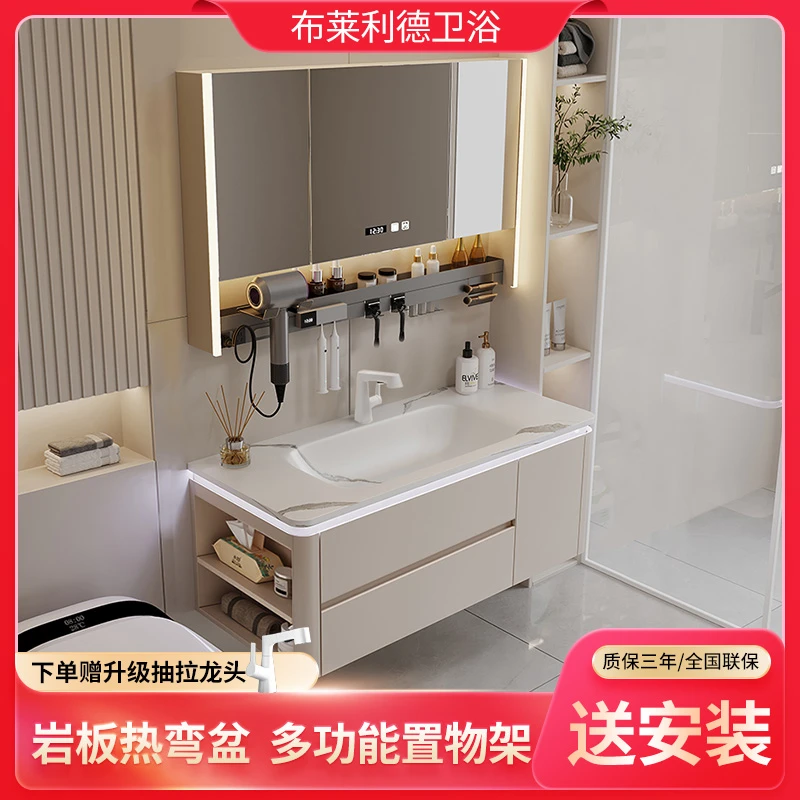 现代简约岩板热弯卫浴柜圆弧防撞设计洗手盆