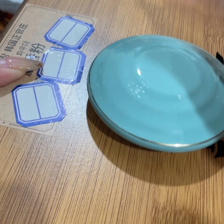 盖碗我在外面吃饭呢你在哪了我在