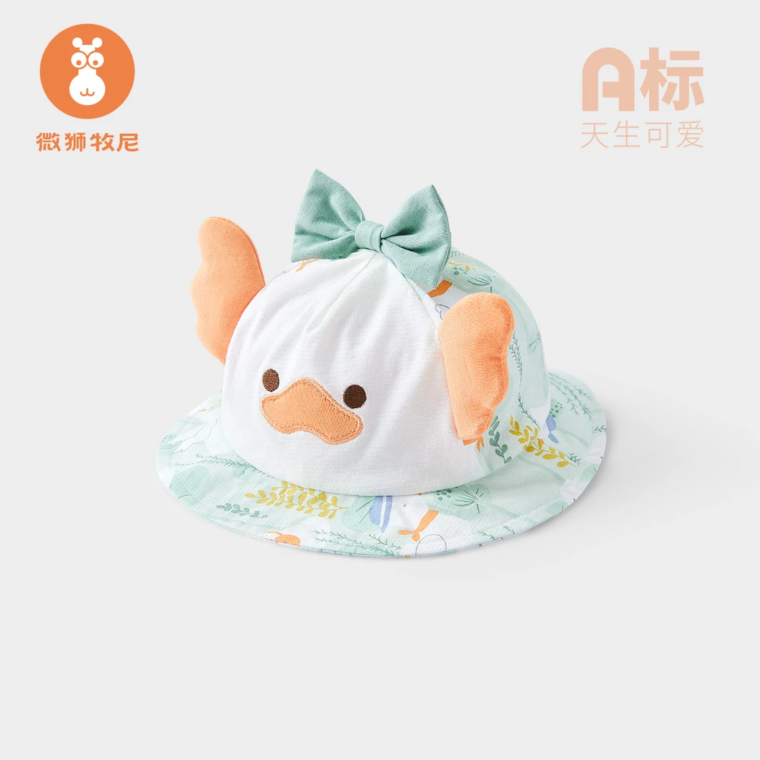 【仲夏荷塘】新生婴儿渔夫帽夏季薄款宝宝防晒遮阳帽子外出太阳帽