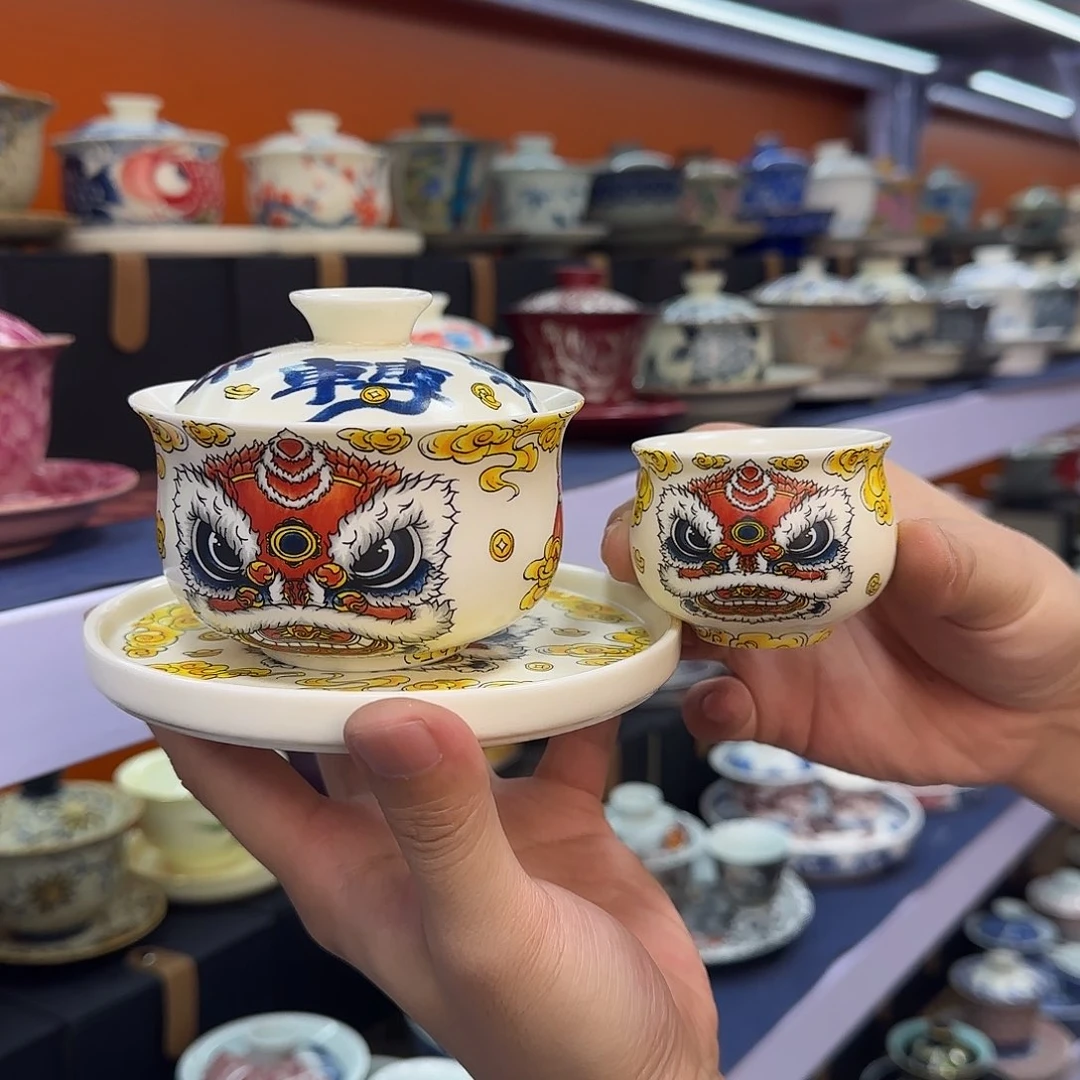 你在干什么啊你在干嘛呢你